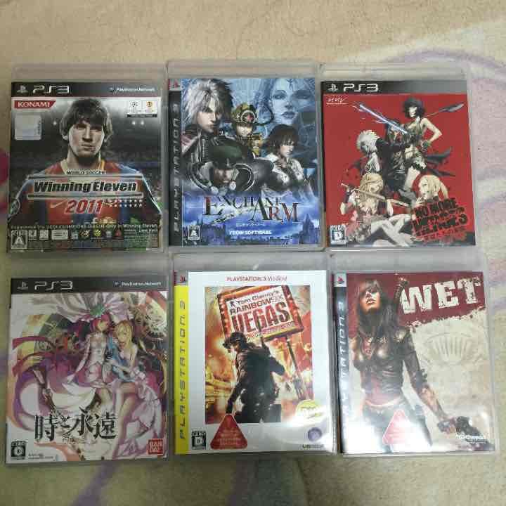 PS3ソフト ばら売り 各888円 Amazon.co.jp: Z/X (ゼクス) 絶界の聖戦 - PS3 : おもちゃ