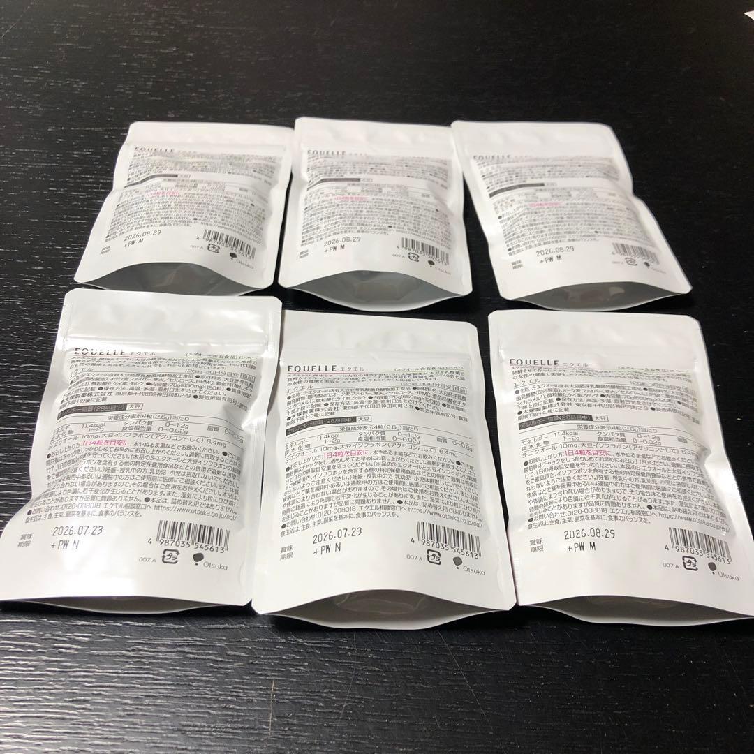 【正規品】６袋セット 大塚製薬 エクエル パウチ 120粒入 大塚製薬 『ハッピー24アワー□限定クーポン発行』エクエル パウチ