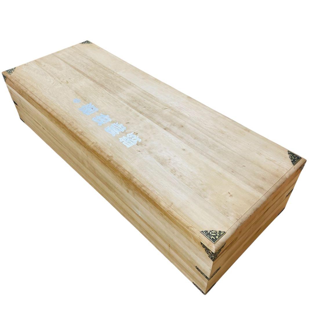 桐 衣装ケース 衣装箱 2段 蓋付き 桐箪笥 着物 和服 高級 桐 衣装ケース 衣装箱 深型2段 91cm 日本製 （ 完成品 桐衣装箱 天然木