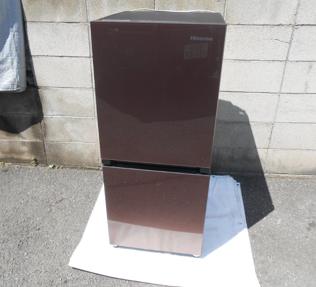 直接引取 ハイアール 冷凍冷蔵庫 134L 下段たっぷり冷凍庫46L 近隣配送可 ハイアール 冷凍庫 【1ドア/右開き/107L/ブラック】 JF-UFS11A-K