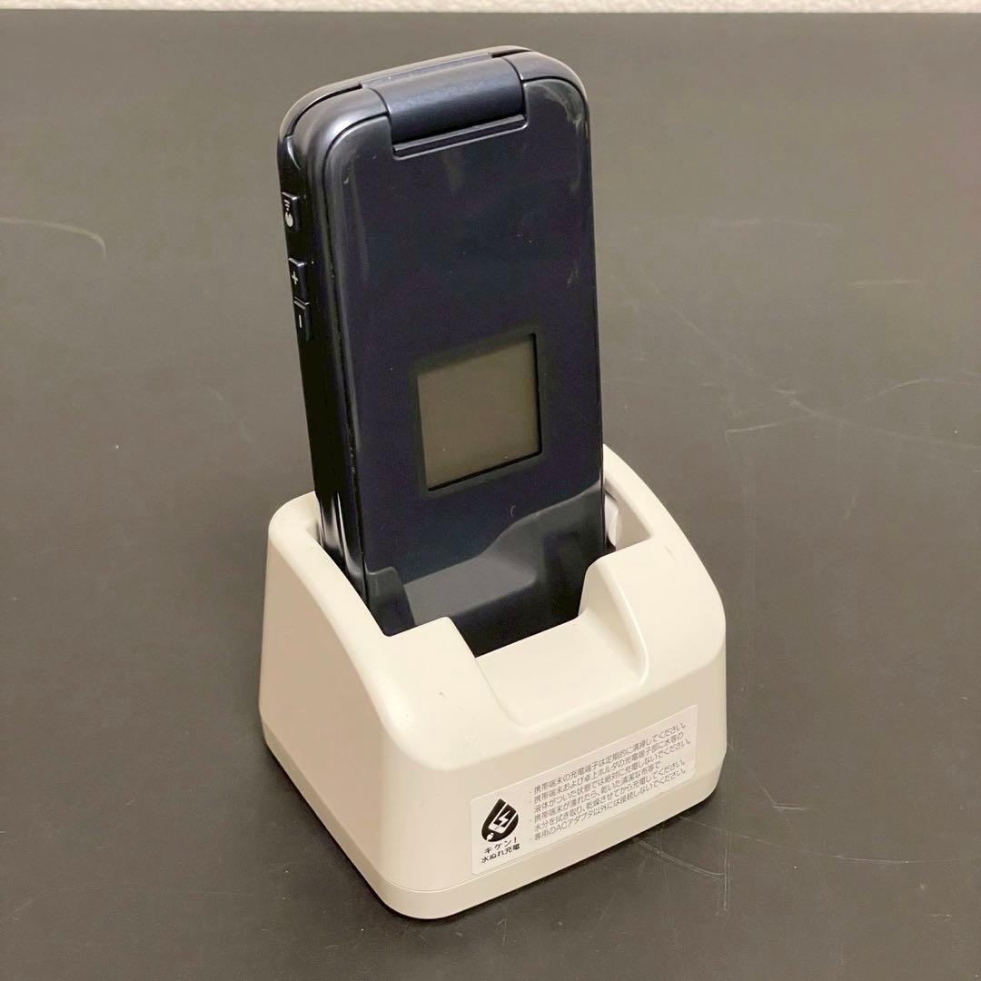 docomo ドコモ らくらくホン F01M ネイビー 携帯電話 ムスビー｜docomo らくらくホン F-01M ネイビー ガラホ【らくらくホン