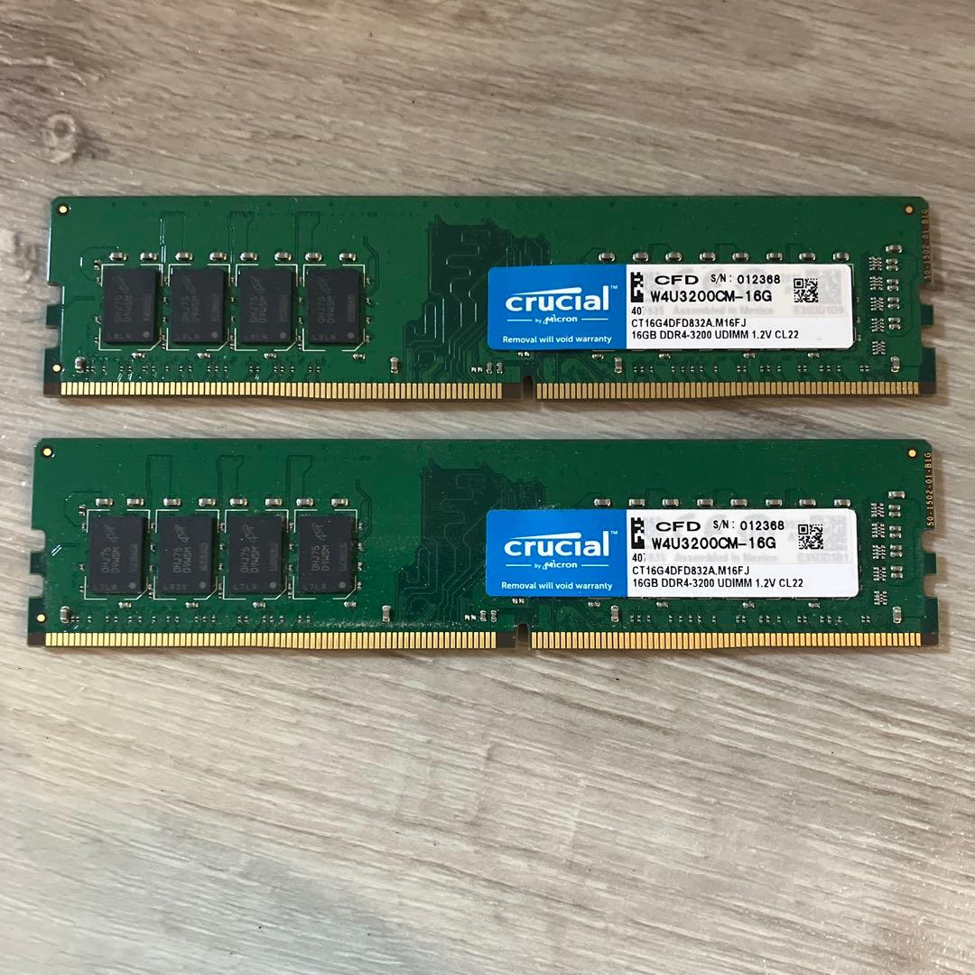 動作確認済み crucial製　DDR4 3200MHz 16GB×2 32GB Crucial Pro 32GB Kit (16GBx2) DDR4-3200 UDIMM | CP2K16G4DFRA32A