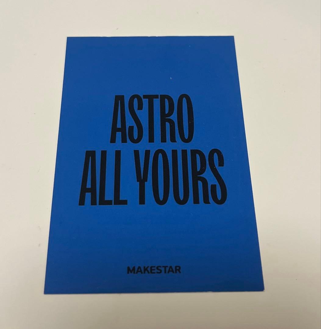 ASTRO All Yours makestar ユンサナ ヨントントレカ - メルカリ