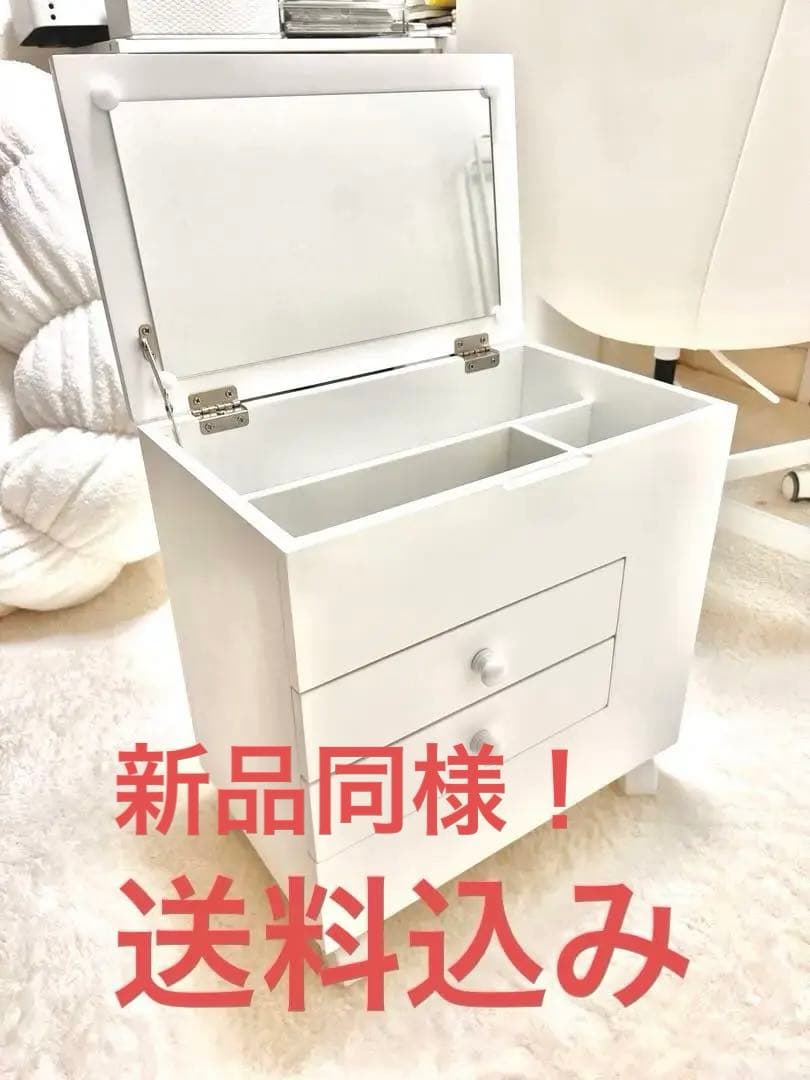 ドレッサーワゴン キャスター付きコスメワゴン　ホワイト　メイク道具収納　大容量 Amazon｜ドレッサー ワゴン キャスター付き コスメワゴン ホワイト