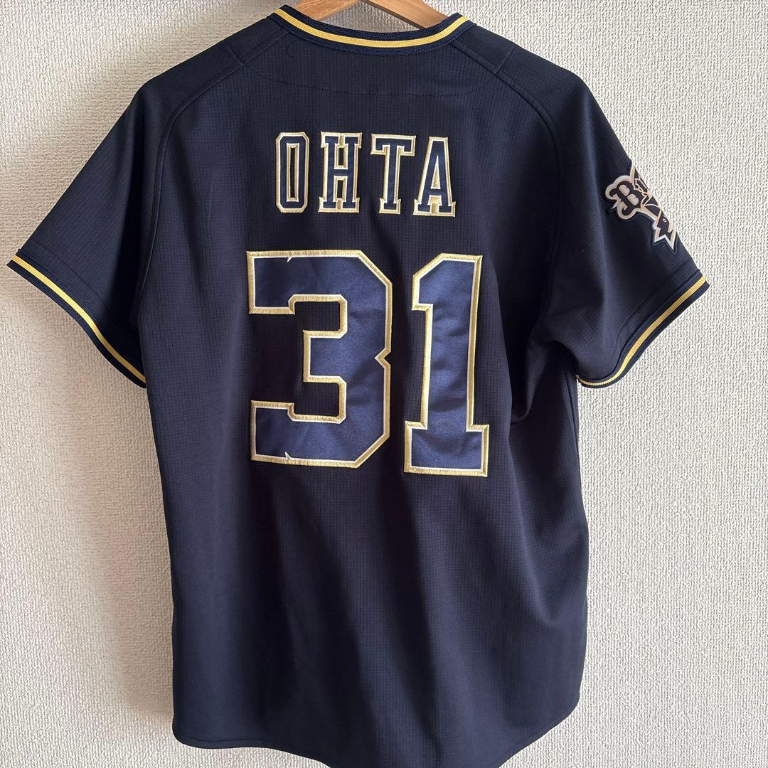 オリックス太田椋ユニフォーム Sサイズ 2026年最新】太田椋 ユニフォームの人気アイテム - メルカリ
