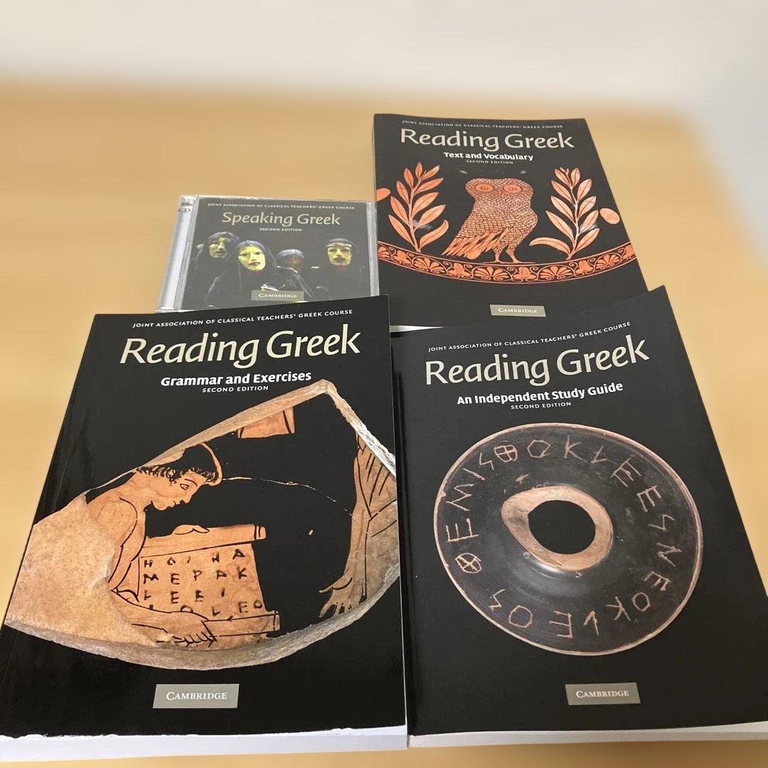 Reading Greek speaking greek セット Amazon.com: Reading Greek: Text and Vocabulary: 9780521698511
