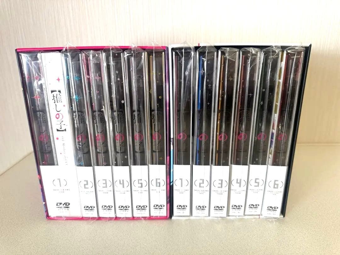 推しの子 DVD season1、2全巻セット　おまけつき Amazon.co.jp: 【推しの子】1 [DVD] : 平牧大輔, 高橋李依, 大塚剛央