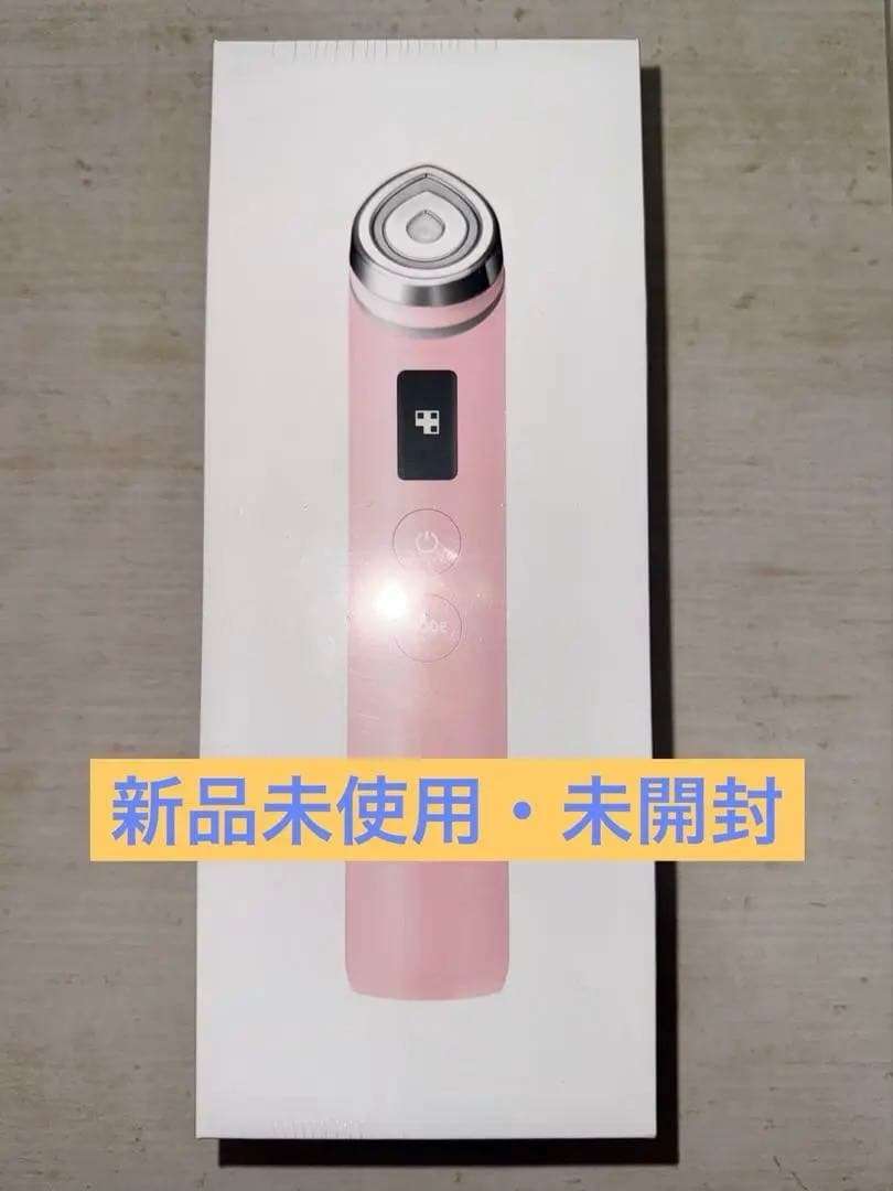 medicube ブースターPro ピンク Amazon.com: medicube Affordable Pink Routine Duo: Age-R Booster