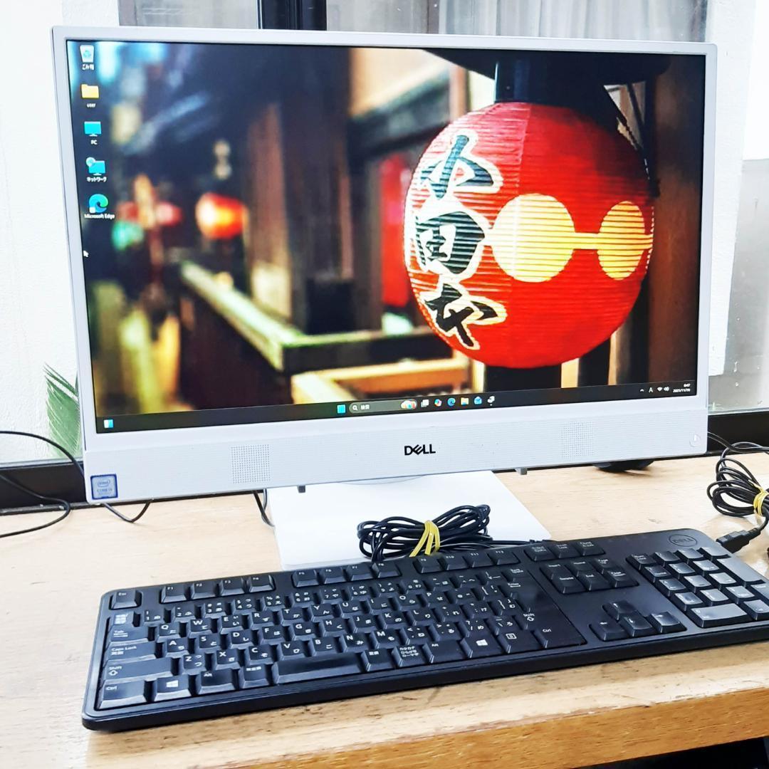 DELL 一体型 8世代 i3 512G + 500G 8G FHD DELL（デル） DELL LATITUDE 5300 LTE 第8世代 Core i5 8365U 1.60GHz