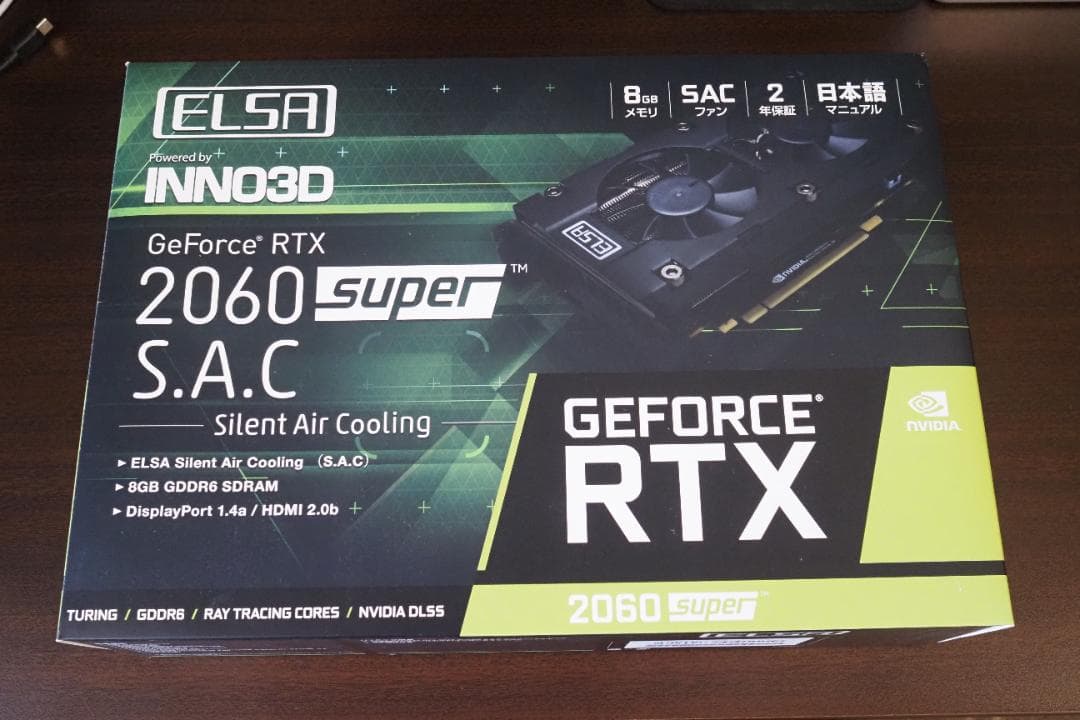 ELSA GeForce RTX2060 Super グラフィックボード 8GB Amazon | ELSA エルザ GeForce RTX 2060 Super S.A.C グラフィックス