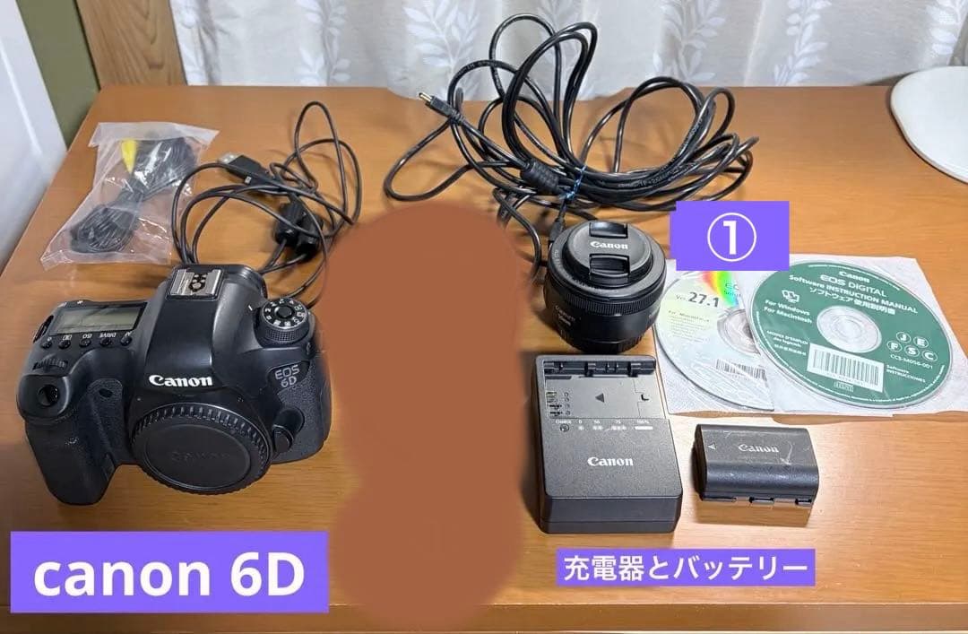 Canon 6D デジタル一眼レフカメラセット【レンズの詳細は説明にて】 Amazon | Canon デジタル一眼レフカメラ EOS 6D レンズキット EF24