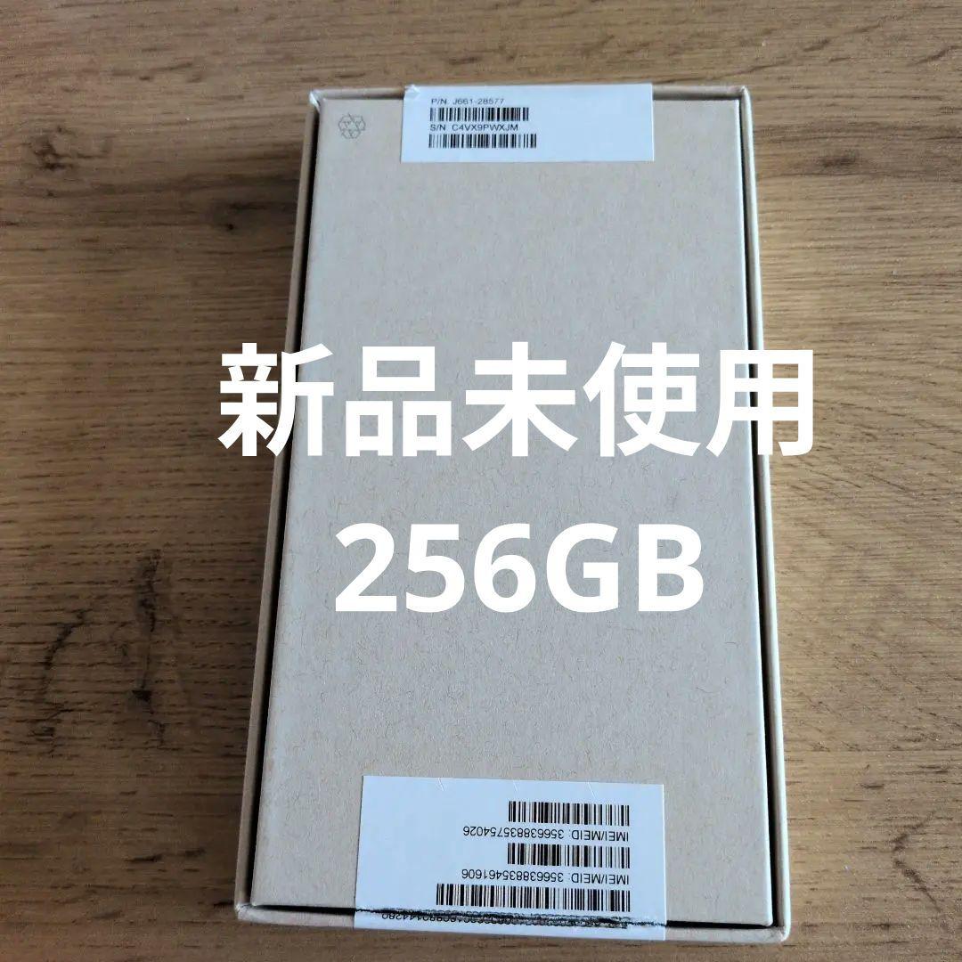 【新品未使用】iPhone14 スマートフォン本体 256GB パープル Amazon | 【整備済み品】 Apple iPhone 14 256GB パープル SIMフリー