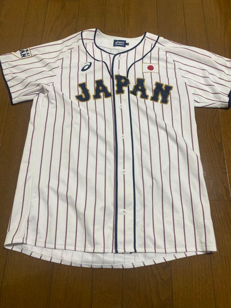 【希少‼️】侍ジャパンレプリカユニホーム　山崎康晃　サイズL 第28回 ユニバーシアード競技大会 グループ分けが決定！ | 大学