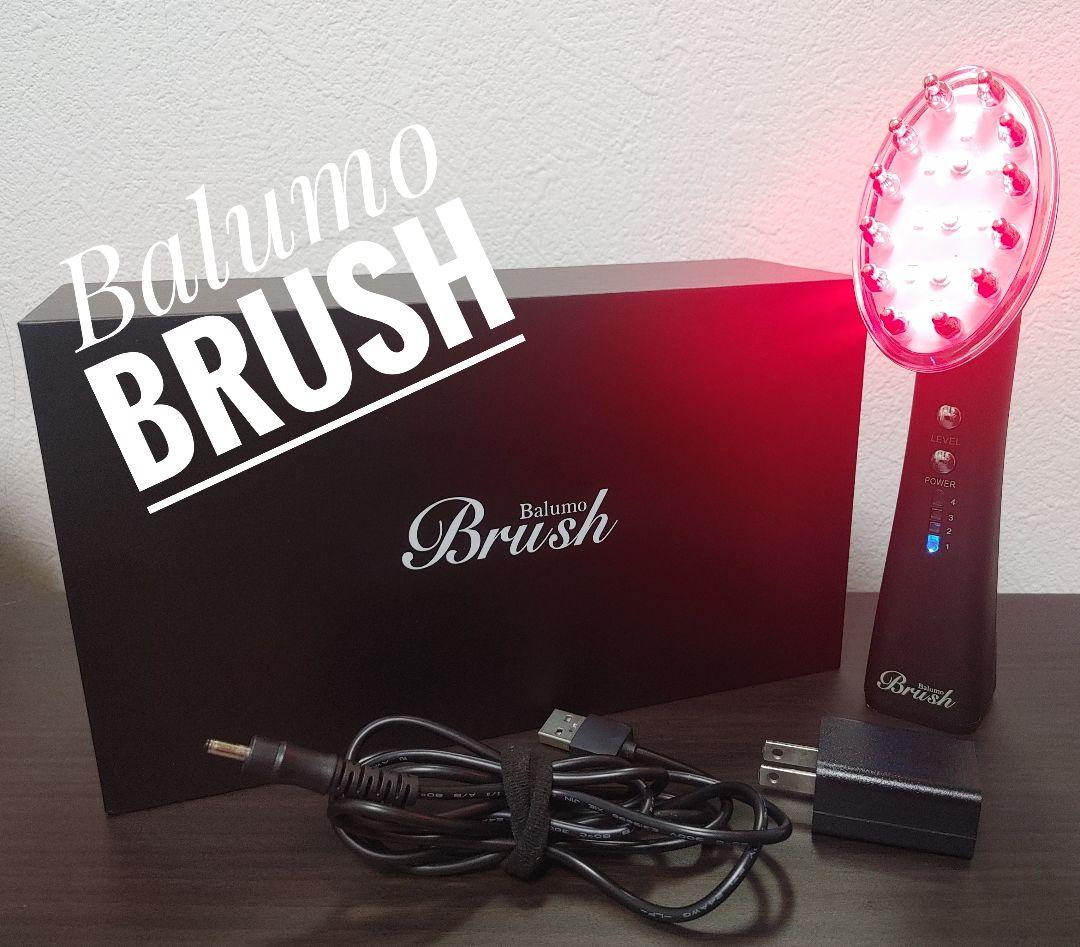 Balumo BRUSH バルモブラッシュAGA治療育毛赤外線レーザー美顔器 Amazon.co.jp: Balumo BRUSH（バルモブラッシュ） スカルプ 電気ブラシ