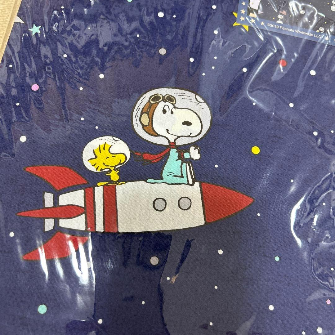 スヌーピー 布団カバー　セット　宇宙柄 楽天市場】スヌーピー 布団カバー セットの通販