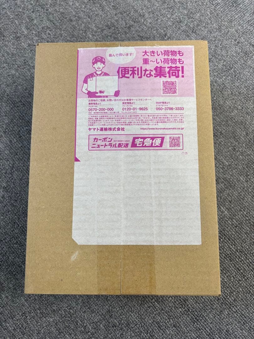 ポケモンカードゲーム　MEGA ドリームex 新品シュリンク付き 楽天市場】シュリンクつき ハイクラスパック MEGAドリームex ポケモン