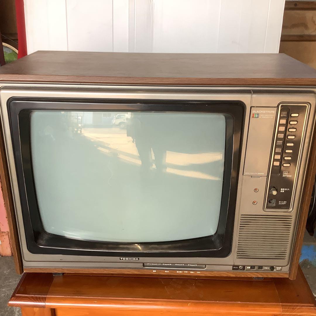 値下げ】昭和レトロ 東芝カラーテレビ 20T328E トランジスタ式 - メルカリ