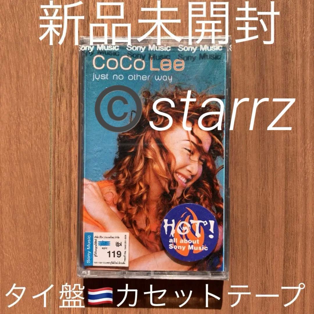 Coco Lee ココ・リー 李玟 Just No Other Way タイ盤 李玟CoCo Lee 2025 Just No Other Way Taiwan Limited Edition Vinyl