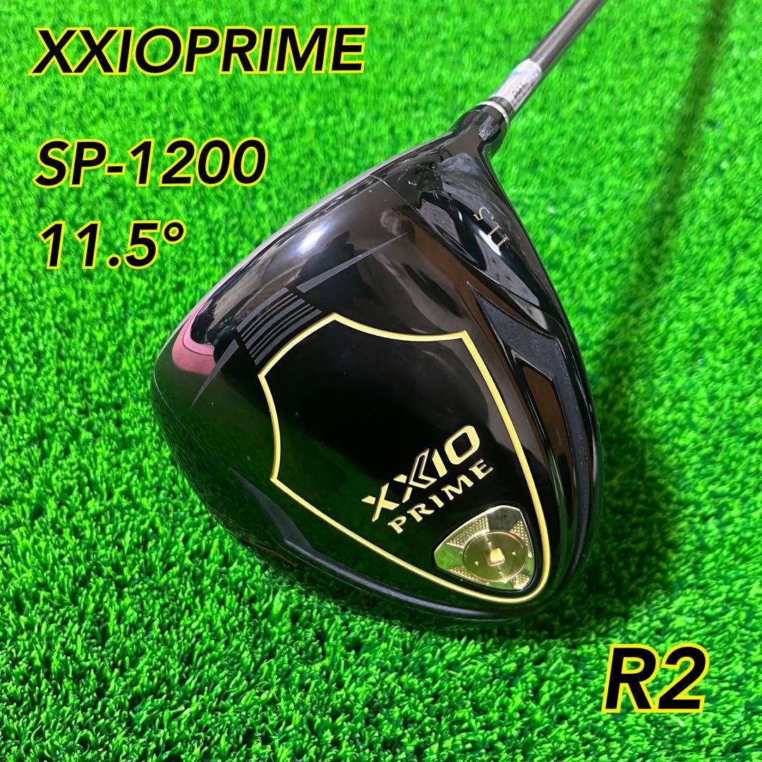 XXIOゼクシオプライム　SP1200ドライバー　11.5° フレックスR2 Amazon.co.jp: ダンロップ(DUNLOP) ゼクシオプライム11 ゴルフ