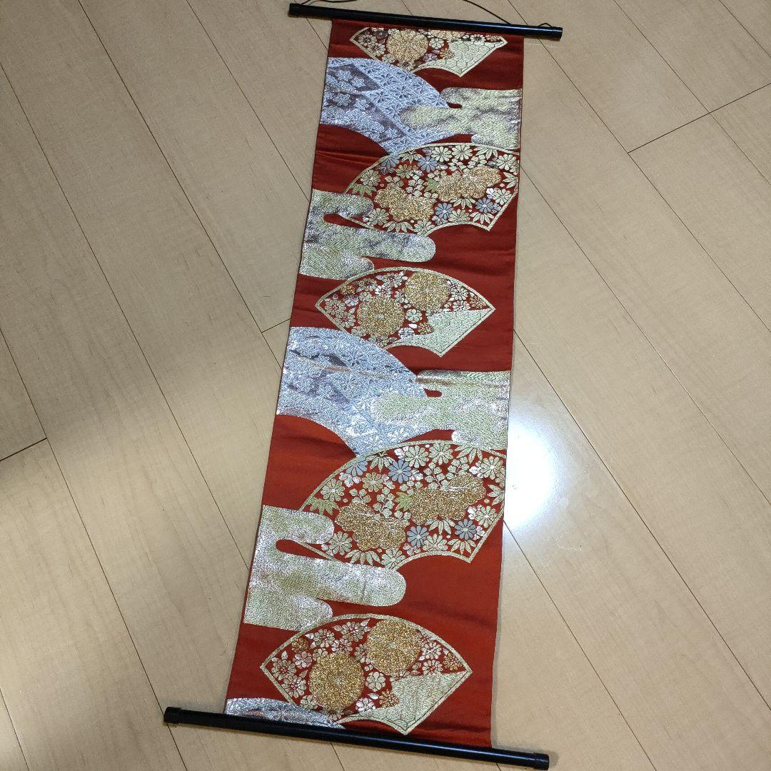 掛け軸 帯紐 正絹 帯締め 三分紐 帯留め用 飾り レディース 正絹 平組 帯〆 日本製 柿渋