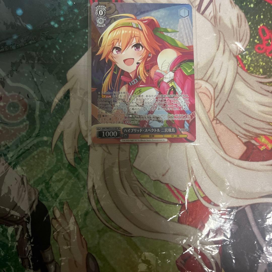 ハイブリッド・スペクトル 二宮飛鳥 サイン入り 2026年最新】二宮飛鳥 サインの人気アイテム - メルカリ