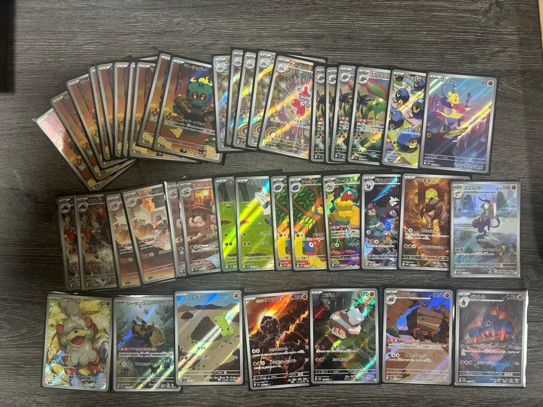 ポケモンカード 約42枚セット ホロカード含む ポケモンカード 9枚セット ホロカード - メルカリ