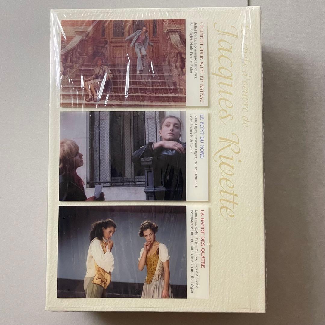ジャック・リヴェット監督作品集 DVD Amazon.co.jp: ジャック・リヴェット Blu-ray BOX Ⅱ : ジャック