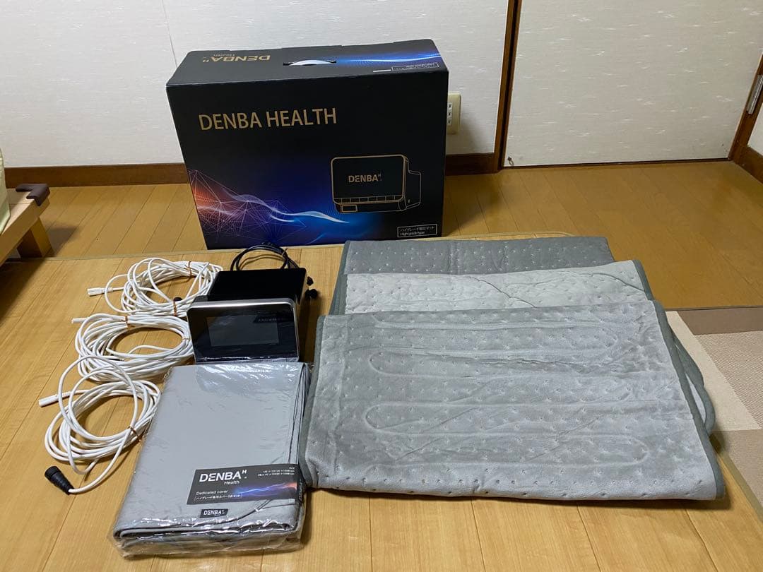 DENBA health デンバヘルス　ハイグレード DENBA Health ハイグレード | 製品情報
