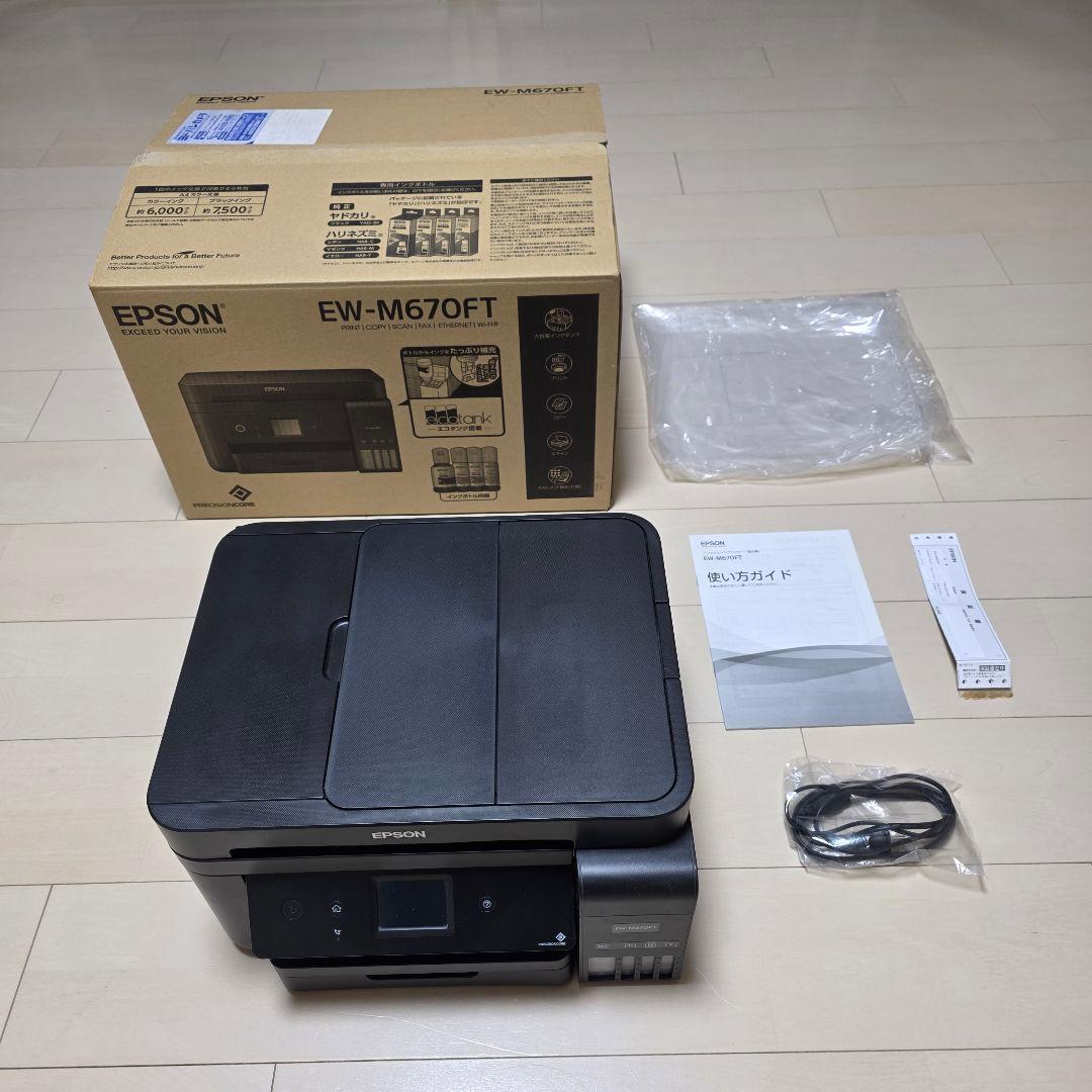 EPSON　EW-M670FT　複合機 Amazon.co.jp: エプソン EW-M670FT プリンター/A4カラーインクジェット
