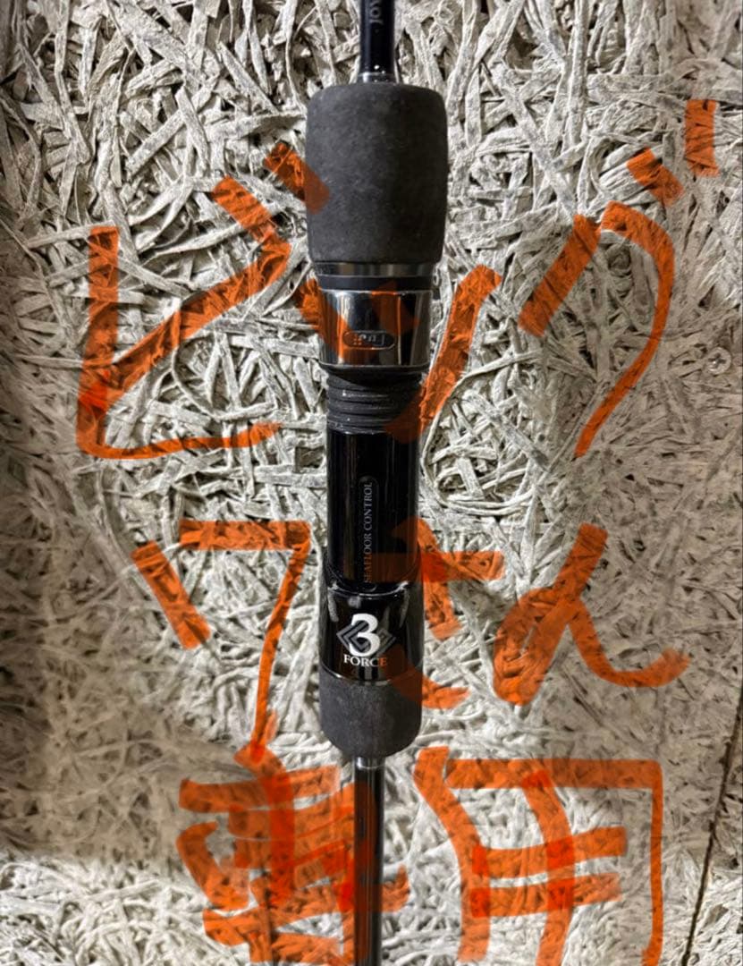 ジギングロッド コルクグリップ 専用 新商品】コルクグリップのジギングロッド「マッハⅢ」入荷！！ | 釣具