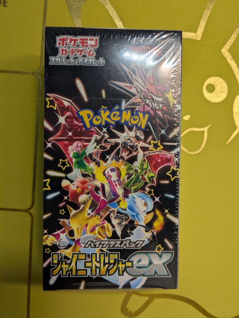 T*ー様 ポケモンカードゲーム　シャイニートレジャーex 未開封box　シュリン 新品・未開封・シュリンク付き BOX』ポケモンカードゲーム ハイクラス