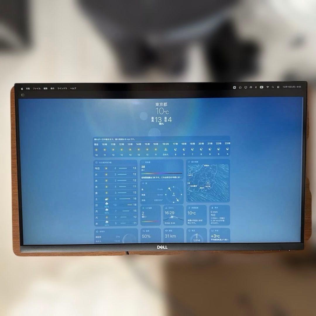 ディスプレイ・モニター本体 S2722QC DELL S2722QC パソコン用ディスプレイ、モニター - 最安値・価格比較