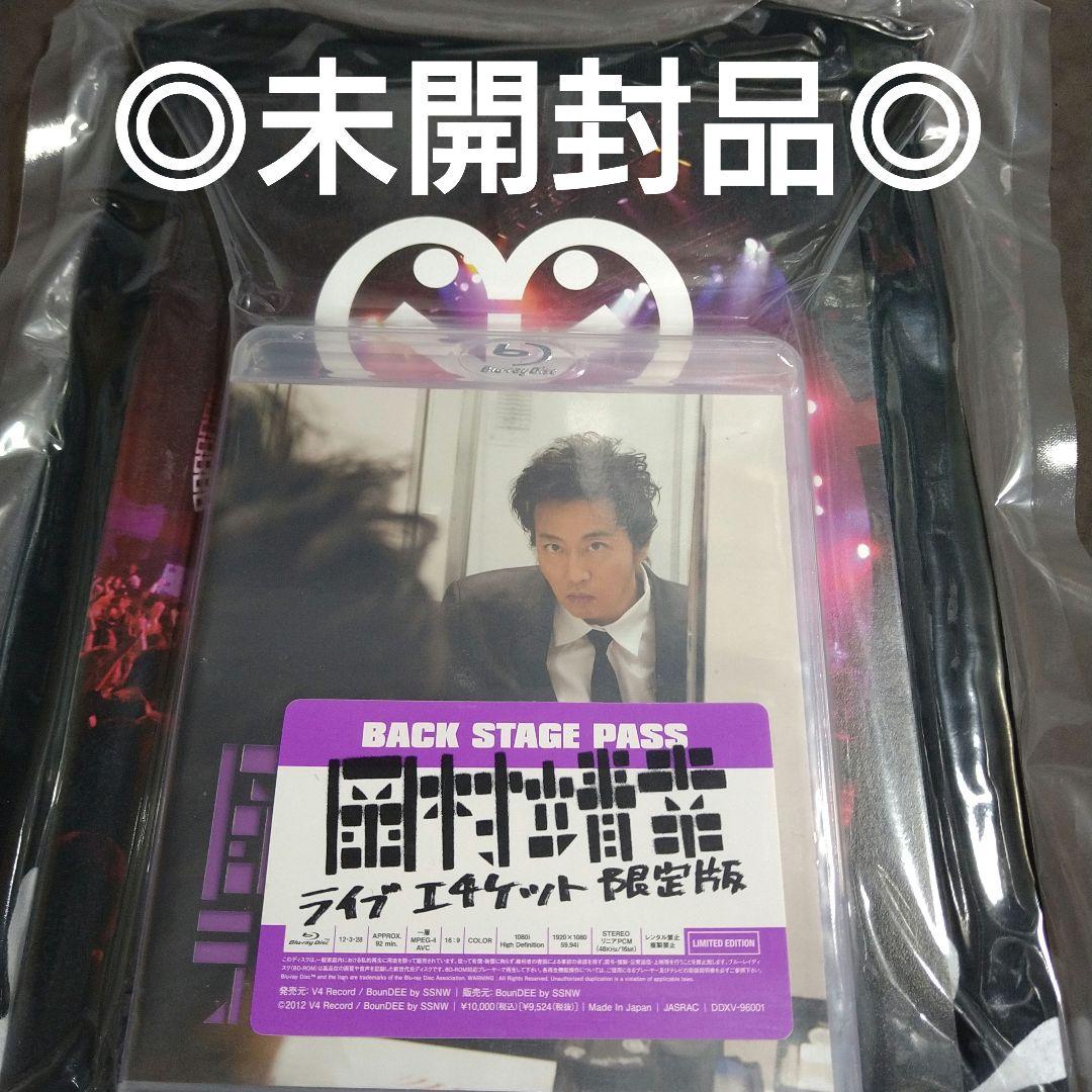 岡村靖幸 / エチケットLIVE 2011 [完全予約限定盤] 岡村靖幸｜岡村靖幸『エチケットLIVE 2011』DVD＆BD！｜HMV&BOOKS online