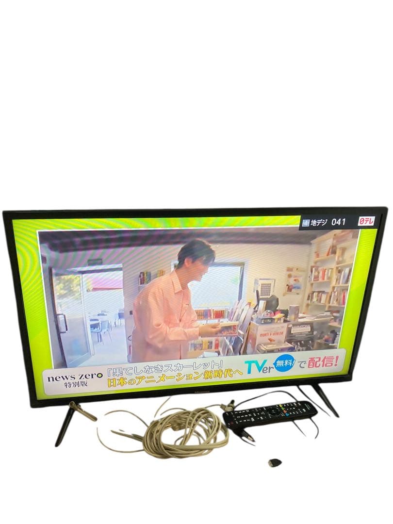 Hisense ハイセンス 液晶テレビ、32H30E 32V型 2020年製 Amazon | ハイセンス 32V型地上・BS・110度CSデジタルハイビジョンLED