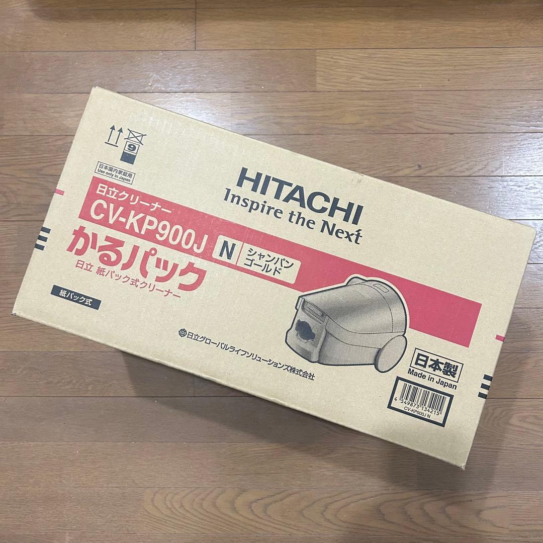 希少品✨ 日立 紙パック式クリーナー 掃除機 CV-KP900J-N 紙パック式掃除機 シャンパンゴールド CV-KP900J-N [紙パック式