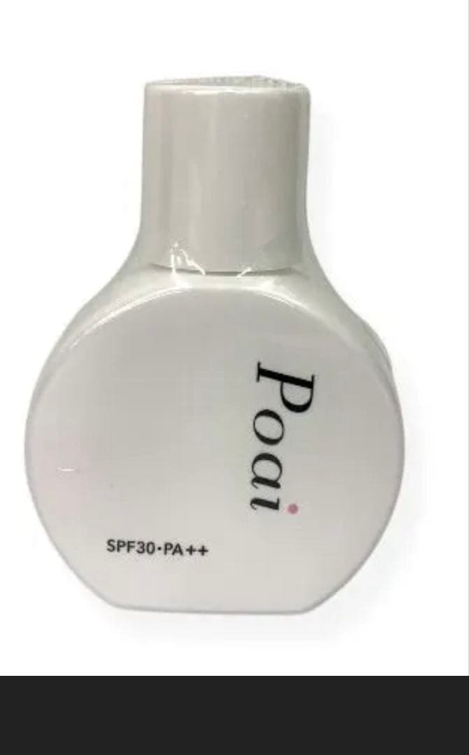 Poai UVカバーベース SPF30 30ml UVカバーベース｜化粧品コスメの通販ならPoai（ポーアイ）