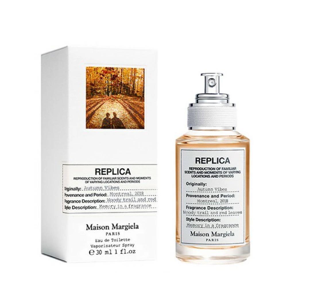 メゾン マルジェラ レプリカ オータム バイブス オードトワレEDT 100mL Maison Margiela（メゾンマルジェラ） 【並行輸入品】メゾンマルジェラ
