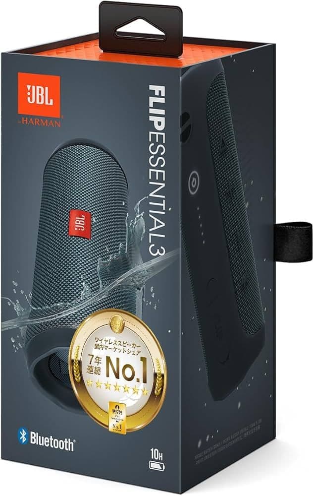 【新品未開封】JBL FLIP ESSENTIAL3 ワイヤレススピーカー 楽天市場】☆楽天スーパーSALE クーポンで34％OFF【公式限定】最新