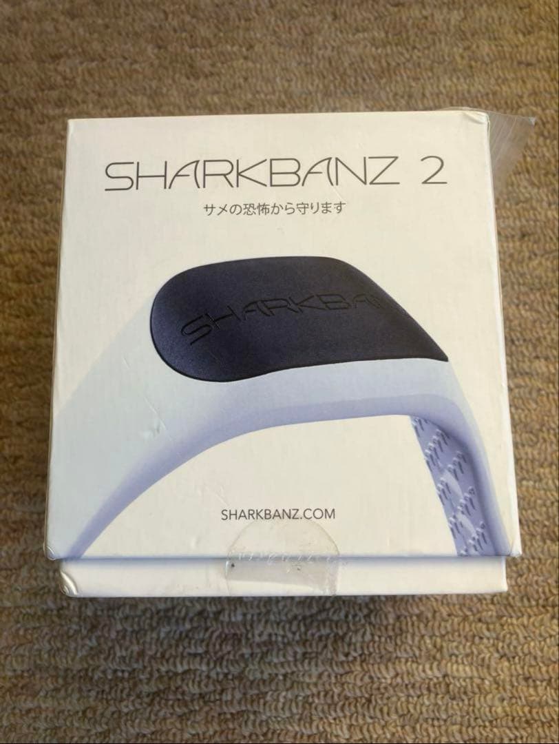 SHARKBANZ2 (White-Black)サメ避けバンド　磁気テクノロジー sharkbanz.jpg