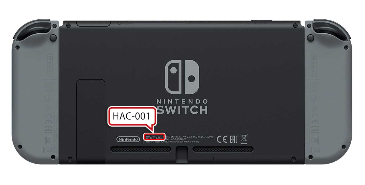 Nintendo Switch サポート｜任天堂サポート